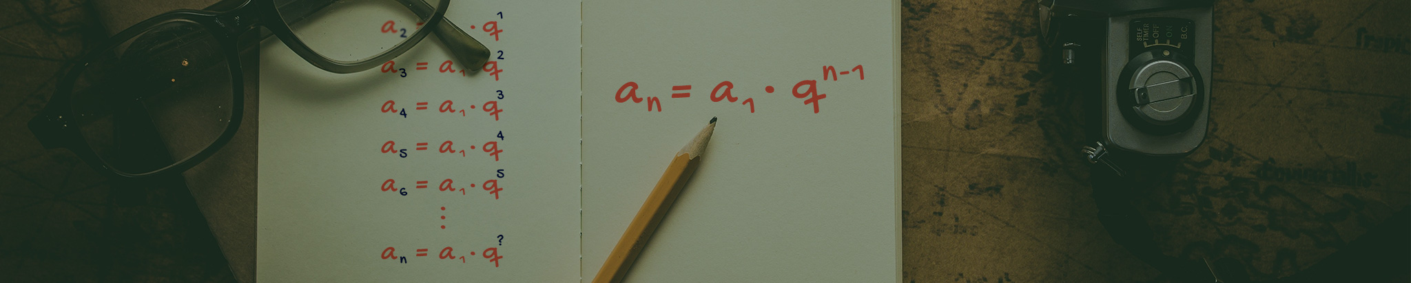 TERMO GERAL DE UMA PROGRESSÃO GEOMÉTRICA